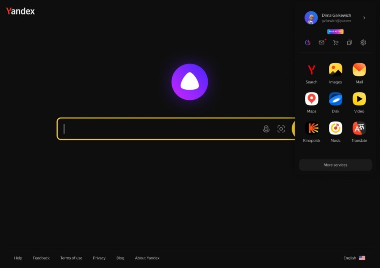 Краткий обзор поисковых систем: что выбрать — Яндекс или Google?